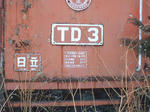 blogTD3-4.JPG