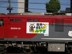 20110529003.JPG