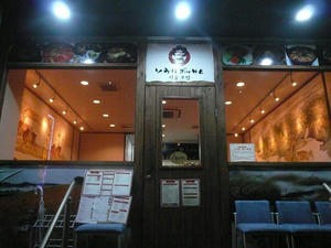 ZP1000971.jpg