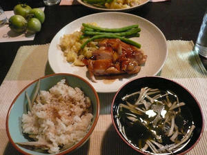 P1010111.JPG