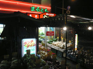 P1010177.jpg