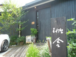 P1010197.jpg