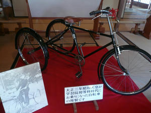 P1010200.jpg