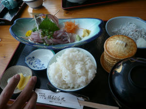 P1010210.jpg