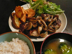 P1010263.jpg
