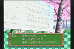 uvs110611-004.jpg