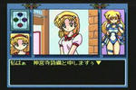 yuna095.jpg
