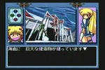 yuna2014.jpg