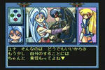 yuna2040.jpg