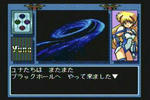 yuna2057.jpg