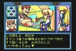 yuna2138.jpg