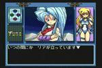 yuna3040.jpg