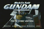 gandam000.jpg