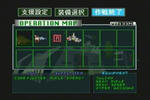 gandam020.jpg