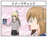 99d4edf2.jpg