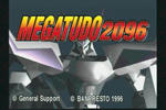 2096000.jpg