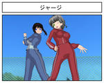 2012-01_003.jpg