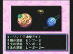 yuna2048.jpg
