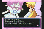 yuna2148.jpg