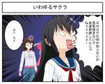 2012-01_008.jpg