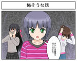 2012-03_001.jpg