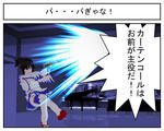 2012-04_007.jpg
