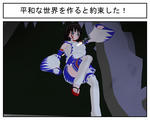 2012-04_008.jpg