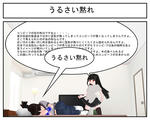 2012-06_004.jpg