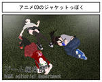 2012-06_005.jpg