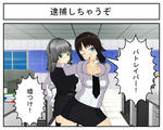 2013-01_004.jpg