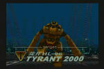 PATLABOR020.jpg