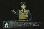 PATLABOR026.jpg