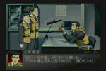 PATLABOR048.jpg