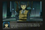 PATLABOR083.jpg