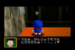 ドラえもん のび太と3つの精霊石 2 ゲームヘンシュウブ