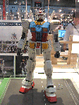 b5d583e8.gif