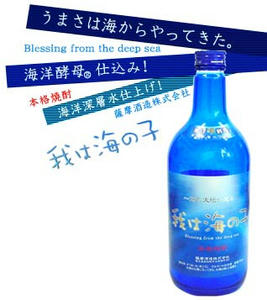 right_bottle_03.jpg