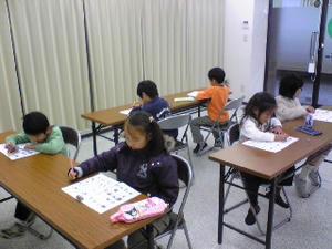 Image418.jpg