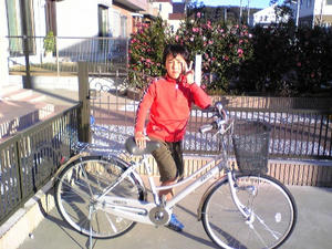 ryubicycle.jpg