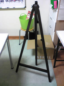 7c700a4e.jpg