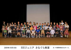 075e54f2.jpg