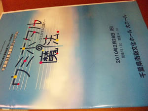 e18a0960.jpg