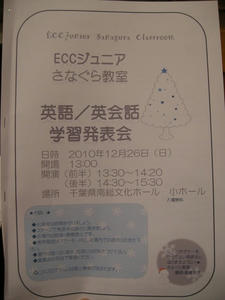 DSCN6587.JPG