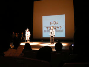 DSCN6624.JPG