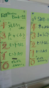 111026_083453.jpg