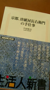 111107_133400.jpg