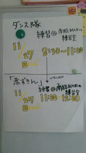 111127_141136.jpg