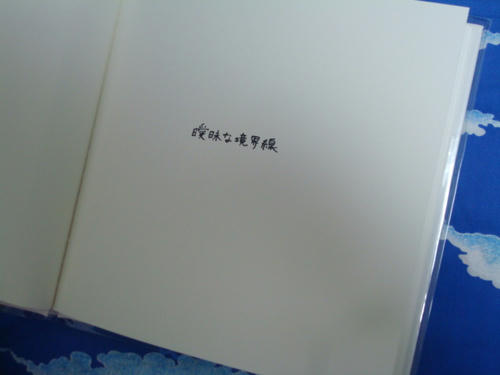 bluest04