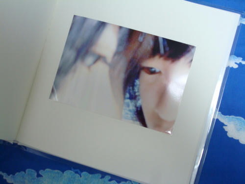 bluest07