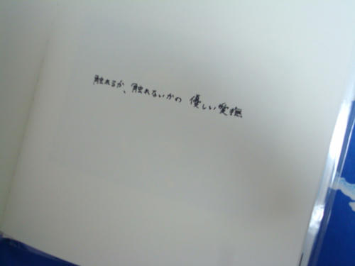 bluest10